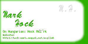 mark hock business card